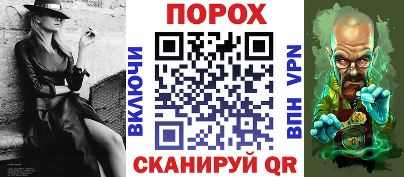 АМФЕТАМИН Розовый  Гагарин 