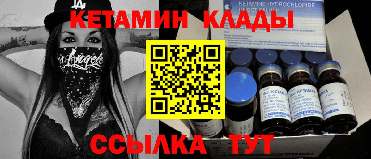 Купить наркотики цена  ГАШИШ  Канабис  Мефедрон   Гагарин  Вход с VPN 
