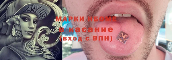 кокаин колумбия Сатка