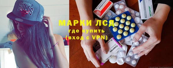 скорость Воткинск