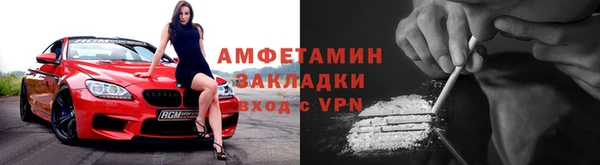 кокаин перу Бутурлиновка