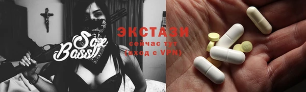 spice Володарск