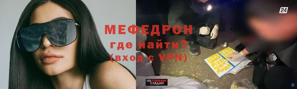 гашик Ростов