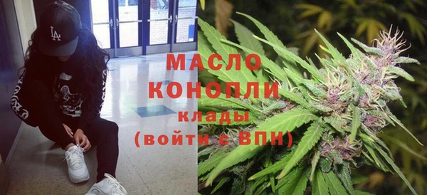 spice Володарск