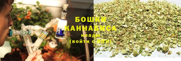 мдма Сафоново