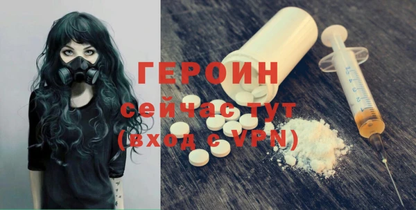 кокаин колумбия Сатка