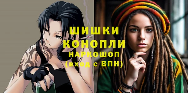 mdpv Вязники