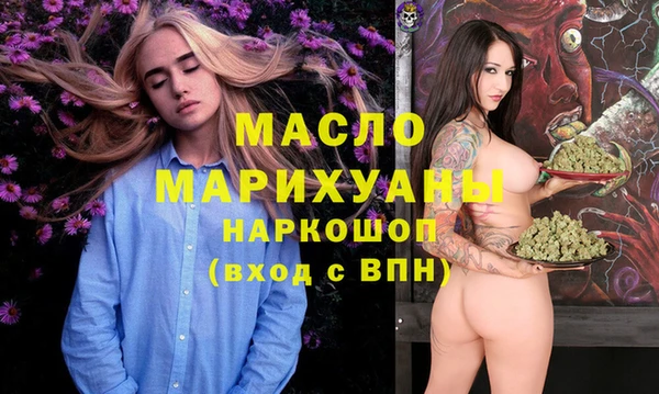 гашиш Вуктыл
