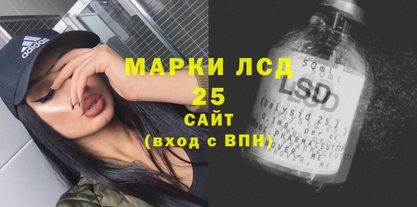 кокаин колумбия Сатка