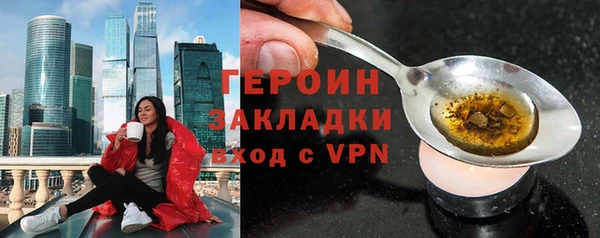 apvp Вязьма