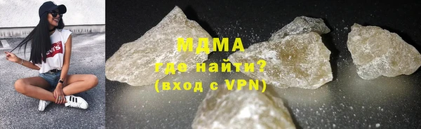 spice Володарск