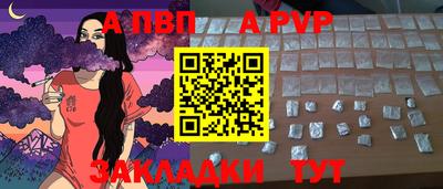 мет Берёзовский