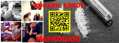 дурь Беслан