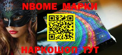 мет Берёзовский