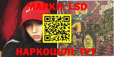 мет Берёзовский