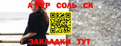 мет Берёзовский