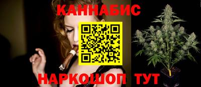 ГАЛЛЮЦИНОГЕННЫЕ ГРИБЫ Бийск