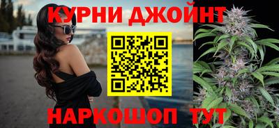 дурь Беслан