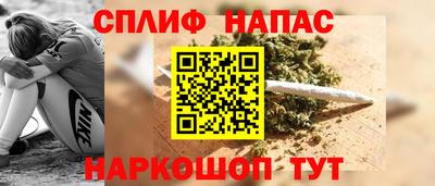 дурь Беслан