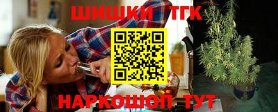 дурь Беслан