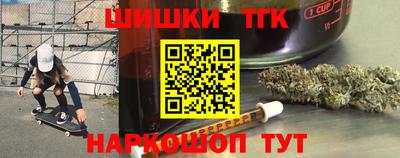 мет Берёзовский