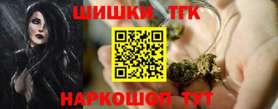 мет Берёзовский