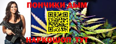 дурь Беслан