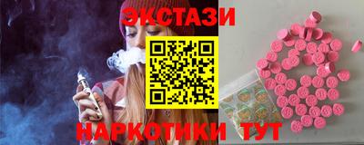 мет Берёзовский