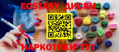 мет Берёзовский