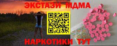 дживик Конаково