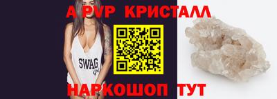 мет Берёзовский