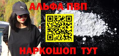 мет Берёзовский