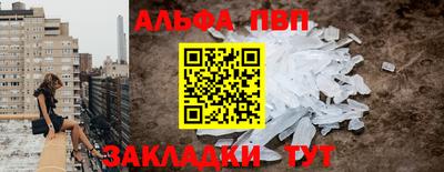 мет Берёзовский