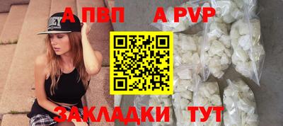 ГАЛЛЮЦИНОГЕННЫЕ ГРИБЫ Бийск