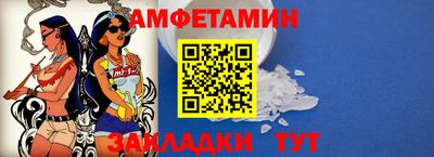 дурь Беслан