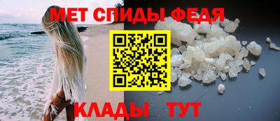 ГАЛЛЮЦИНОГЕННЫЕ ГРИБЫ Бийск
