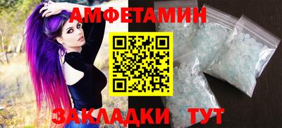 дурь Беслан