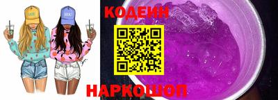 мет Берёзовский