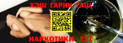 мет Берёзовский