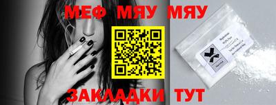 дурь Беслан