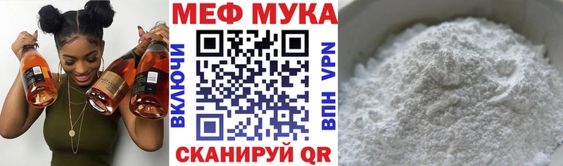 ОМГ ОМГ как зайти  Гагарин  Меф 4 MMC  купить наркотик 