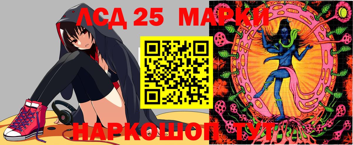 Cocaine Гагарин